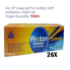 HP 26a Compatible Toner Price