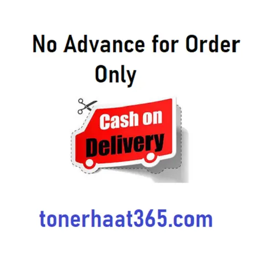 No Advance Required for Online Order
